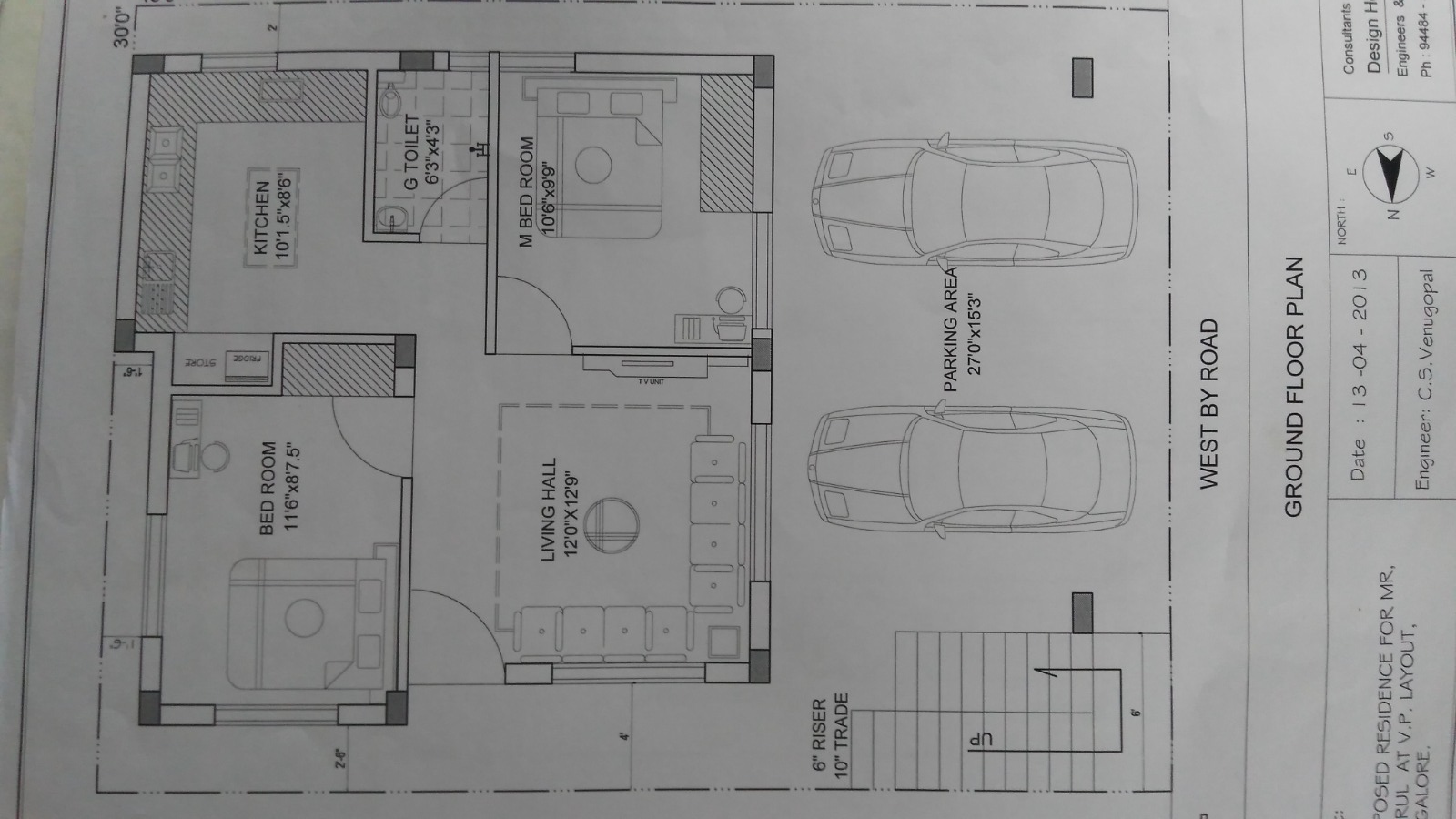 WhatsApp Image 2026-01-22 at 9.20.32 AM